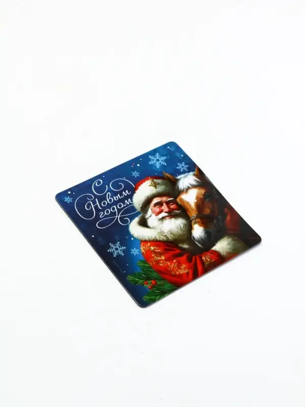 Магнит на холодильник «С Новым годом», 8 х 8 см