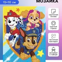 Алмазная мозаика с частичным заполнением для детей &laquo;Щенячий патруль&raquo;, 15&times;10.см
