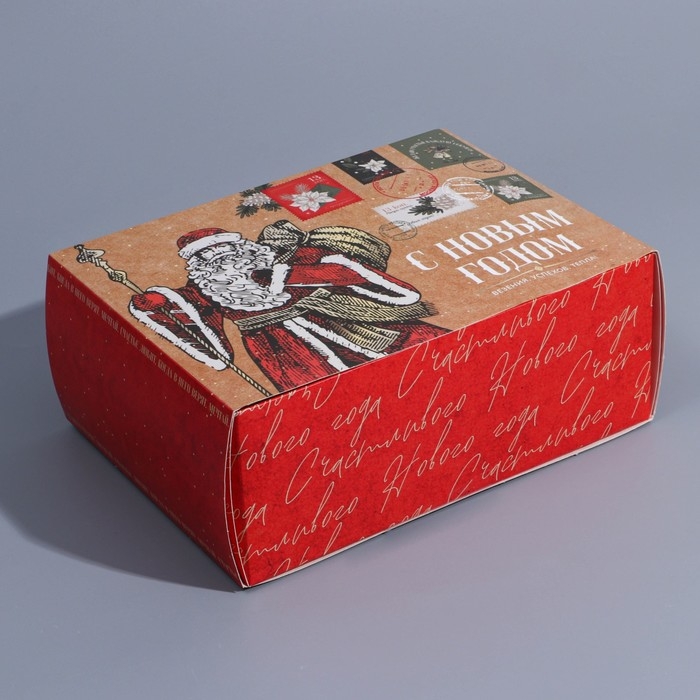 Подарочная коробка складная, новогодняя«Новогодняя почта», 20 х 15 х 8 см, Новый год Подарочная коробка складная, новогодняя«Новогодняя почта», 20 х 15 х 8 см, Новый год