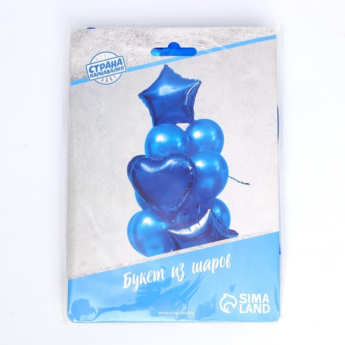 Букет из шаров &laquo;Сердца и звёзды&raquo;, латекс, фольга, набор 14 шт., цвет синий