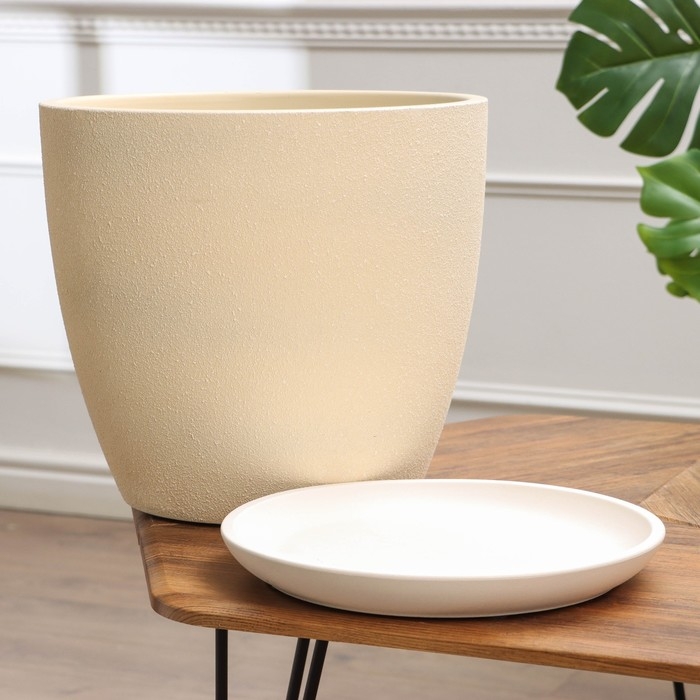 Горшок цветочный Горшок цветочный "Саванна бежевый бутон №8 ", 22 л