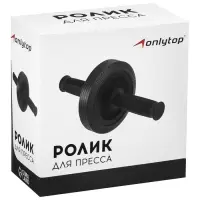 Ролик для пресса ONLYTOP, 27&times;14 см, с ковриком, цвет чёрный