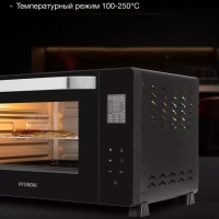 Мини-печь MIO-HY082 38л. 2000Вт черный