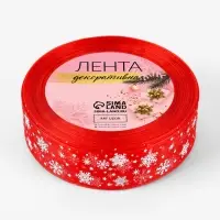 Лента капроновая &laquo;Снежинки&raquo;, 25 мм, 23&plusmn;1 м, красная