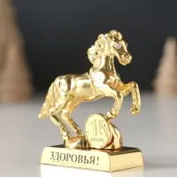 Сувенир Лошадь с монеткой и пожеланием "Здоровья", 6х2,5х6 см.