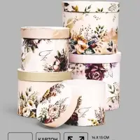 Набор шляпных коробок 5 в 1 &laquo;Пёстрые цветы&raquo;, 22&times;19.5, 14&times;13 см