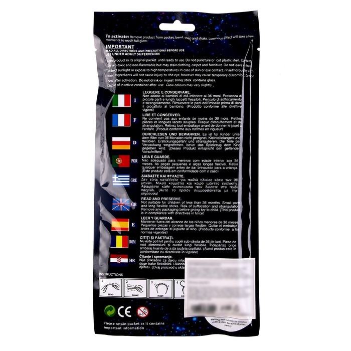 Неоновая палочка «Ободок», цвета МИКС Неоновая палочка «Ободок», цвета МИКС