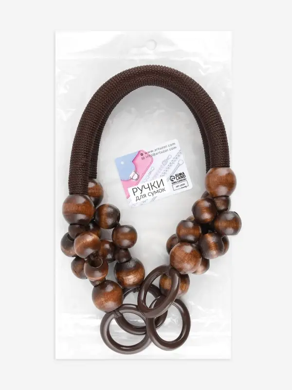 Ручки для сумки, 2 шт., вощёный шнур/дерево, 46.5&times;4 см, цвет коричневый