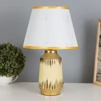 Лампа настольная &laquo;Нереа&raquo; 1&times;40 Вт Е14 бежевый/золото 24&times;24&times;40 см