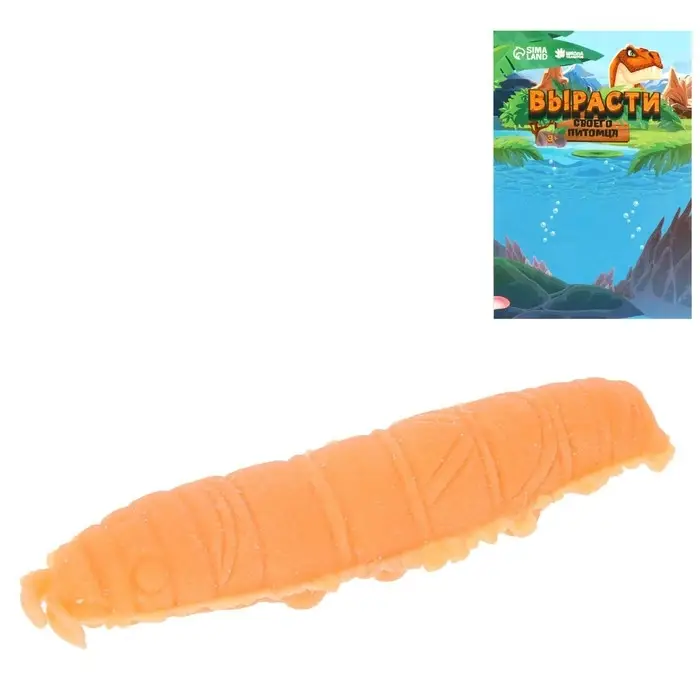 Растущие животные «Насекомое», МИКС Растущие животные «Насекомое», МИКС