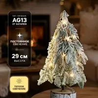 Фигура светодиодная &laquo;Заснеженная ель&raquo; 29 см, 20 LED, от батареек AG13&times;3 (в комплекте), свечение тёплое белое