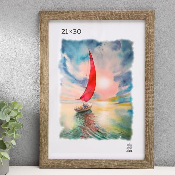 Фоторамка МДФ 21х30 см (104) Фоторамка МДФ 21х30 см (104)