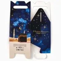 Коробка складная «Священный праздник», 14 × 14 × 14 см Коробка складная «Священный праздник», 14 × 14 × 14 см