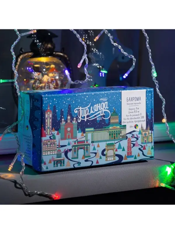 Гирлянда &laquo;Бахрома&raquo; 4&times;0.6 м, IP44, прозрачная нить, 180 LED, свечение мульти, 8 режимов, 220 В