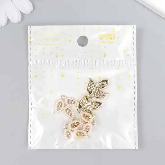 Декор для творчества металл "Три листочка" жемчужины, золото 0,2х1,8х2 см