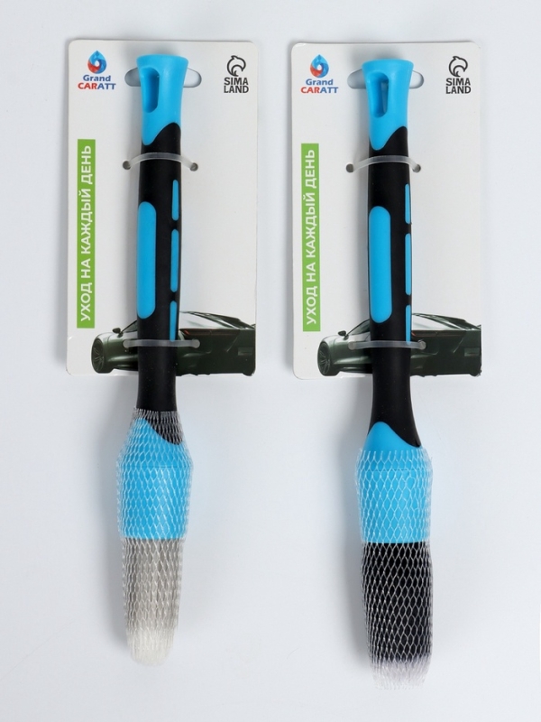 Набор автомобилиста для чистки салона, 9 предметов Набор автомобилиста для чистки салона, 9 предметов