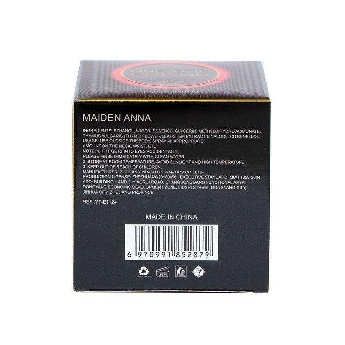 Туалетная вода женская Hnpyotic Poison, 100 мл Туалетная вода женская Hnpyotic Poison, 100 мл