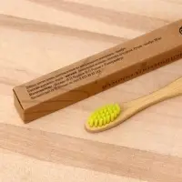 Бамбуковая зубная щётка Biocase, мини, жёлтая