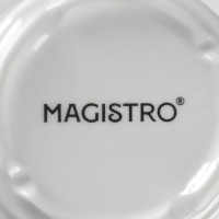 Кружка фарфоровая Magistro «Морской бриз», 220 мл, цвет белый
