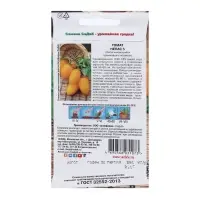 Семена Томат "Непас 5 " 0.1 г Семена Томат "Непас 5 " 0.1 г