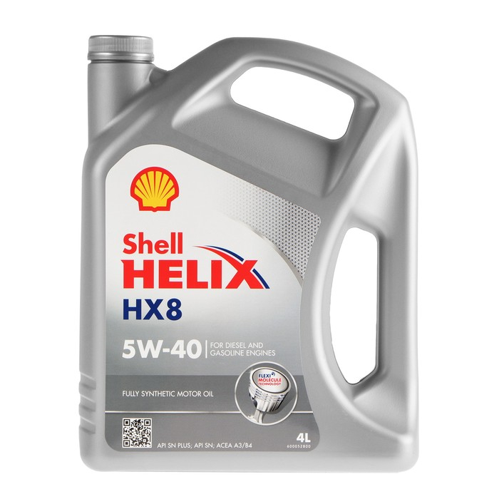 Масло моторное Shell Helix HX8 5W-40, синтетическое, 4 л 550040295 Масло моторное Shell Helix HX8 5W-40, синтетическое, 4 л 550040295