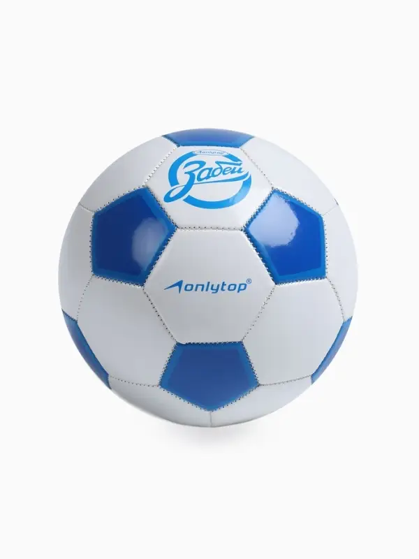 Футбольный мяч ONLYTOP &laquo;Забей&raquo;, машинная сшивка, 32 панели, р. 5, PVC