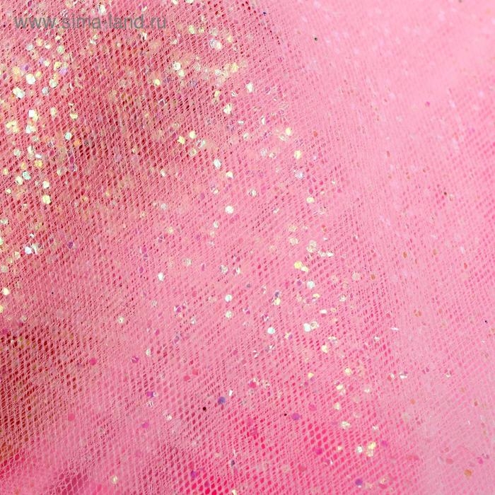 Набор для создания одежды кукле Art Fashion «Королевский наряд» Набор для создания одежды кукле Art Fashion «Королевский наряд»