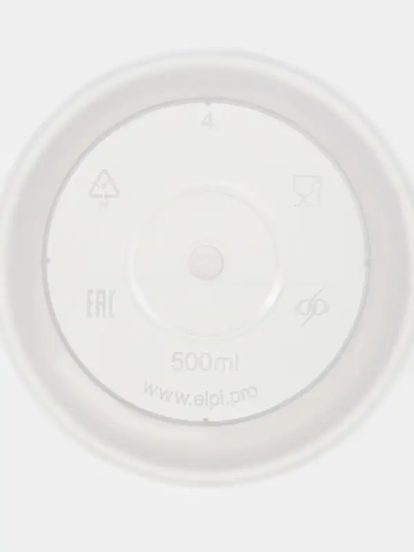 Стаканы одноразовые Bubble cup, набор 25 шт., 500 мл, d=9 см, h=13.6 см, пластик, матовые, прозрачные