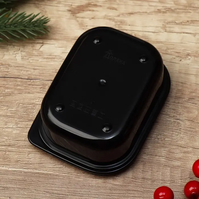 Ланч-бокс прямоугольный «Счастья», 150 мл