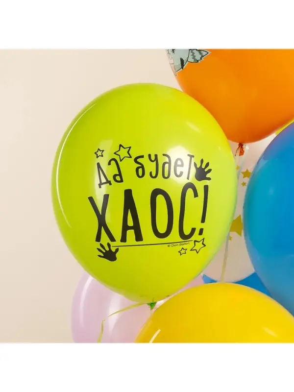 Воздушные шары латексные 12 Воздушные шары латексные 12" «Енотики», 25 шт.