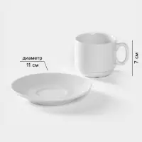 Кофейная пара Добрушский завод &laquo;Бельё&raquo;, 2 предмета: чашка 100 мл, блюдце d=11 см, фарфор, белая