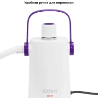 Пароочиститель для дома КТ-9109 - 1000 Вт