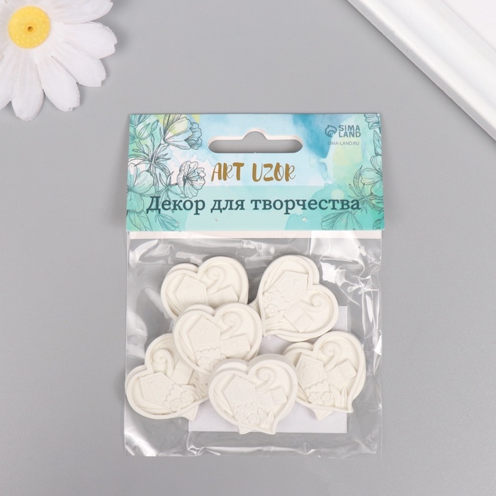 Декор для творчества полистоун Декор для творчества полистоун "Сердце с книгой" белый набор 6 шт 2,8х3 см