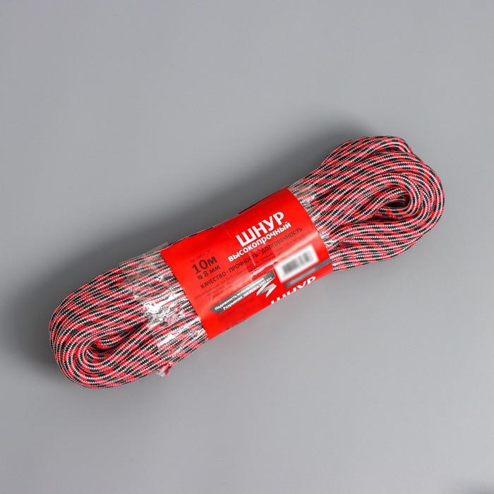 Шнур высокопрочный, d=8 мм, 10 м, цвет МИКС Шнур высокопрочный, d=8 мм, 10 м, цвет МИКС