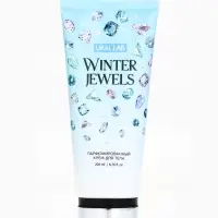 Крем для тела новогодний парфюмированный Winter Jewels, 200 мл, URAL LAB
