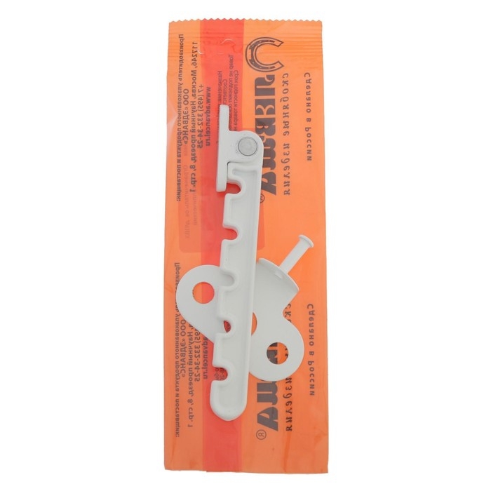 Ограничитель оконный, металлический  для окон ПВХ, белый