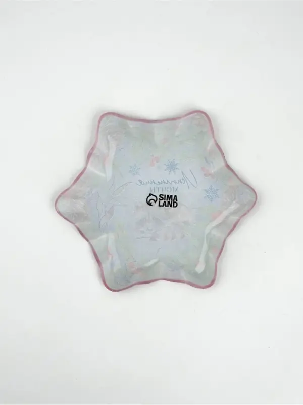 Тарелка новогодняя плоская &laquo;Зимняя сказка&raquo;, 19.5 см