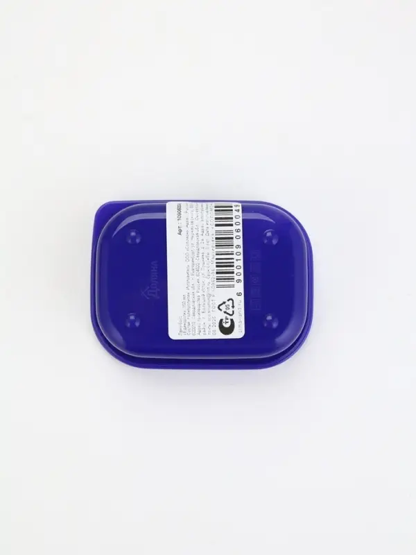 Ланч - бокс «Единороги», 150 мл Ланч - бокс «Единороги», 150 мл