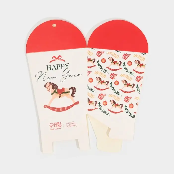 Бонбоньерка новогодняя «Лошадка», 7,5 х 8 х 7,5 см, Новый год