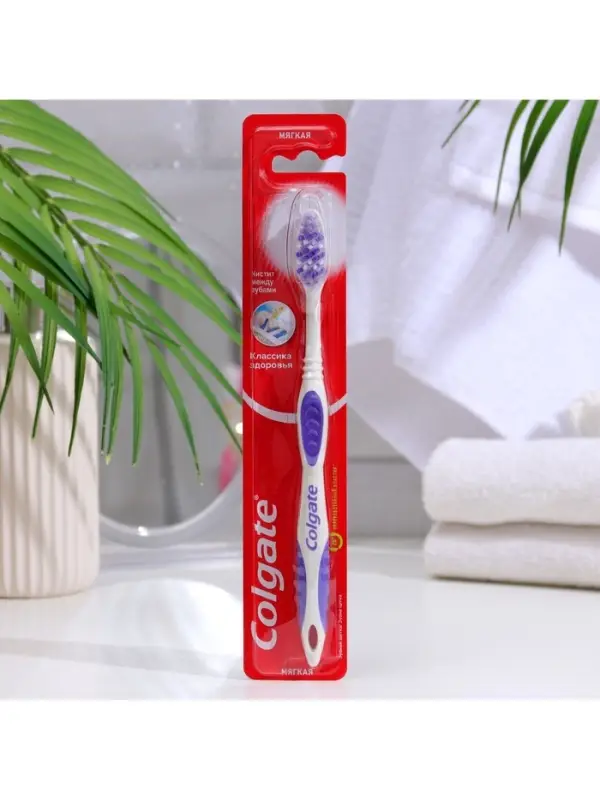 Зубная щётка Colgate &laquo;Классика здоровья&raquo;, мягкая