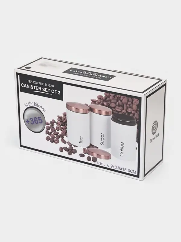 Банки для сыпучих Prime, 9&times;15.5 см, 3 шт., жесть, белые