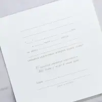 Приглашение на свадьбу «Узоры», 16 х 16 см