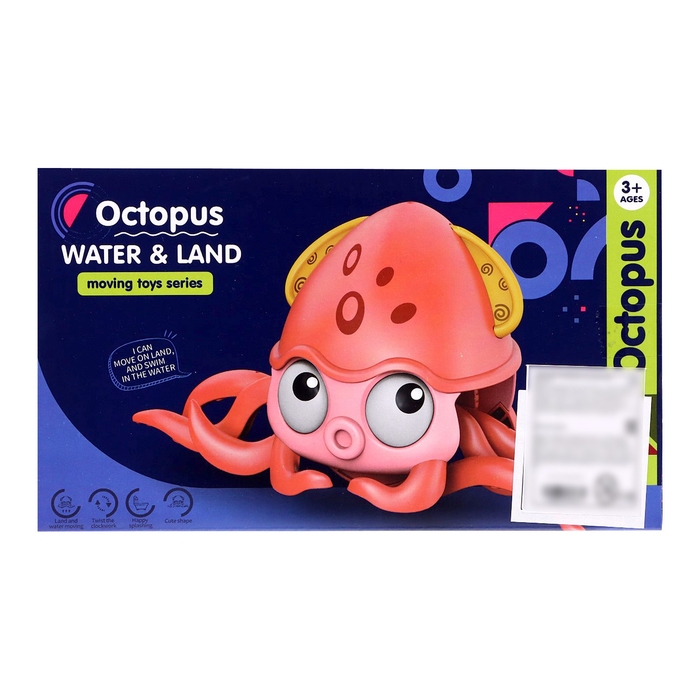 Каталка на верёвке «Осьминог», водоплавающая, цвет бирюзовый Каталка на верёвке «Осьминог», водоплавающая, цвет бирюзовый