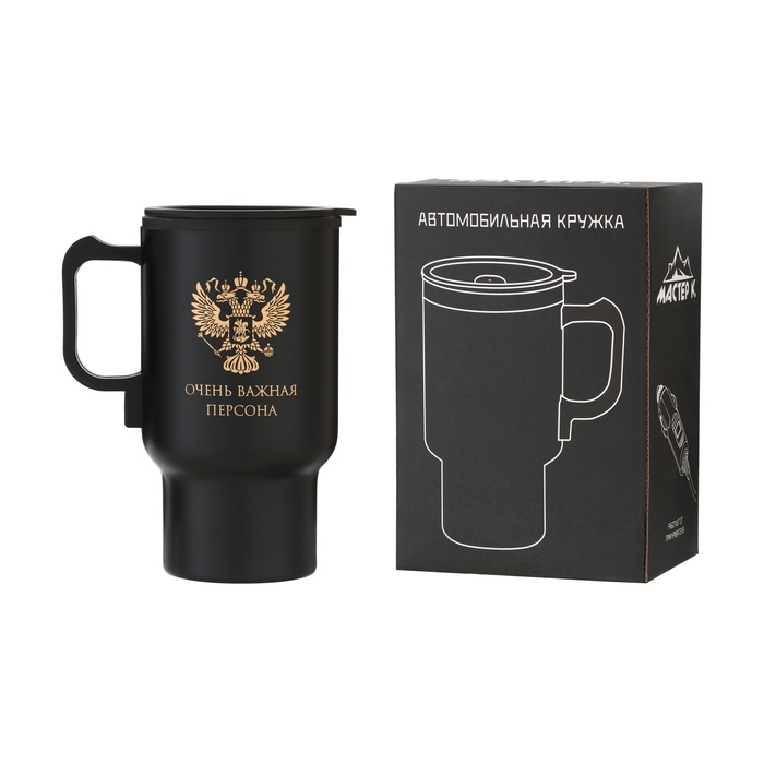 Термокружка, 450 мл, Автомобильная Термокружка, 450 мл, Автомобильная "Важная персона", сохраняет тепло 4 ч, 12 х 17 см