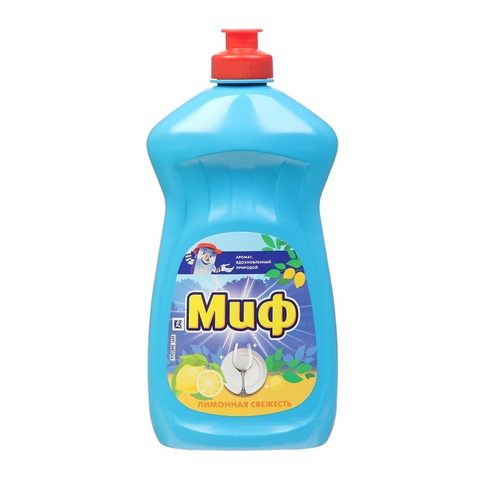 Средство для мытья посуды Средство для мытья посуды "Миф - Лимонная свежесть", 500 мл