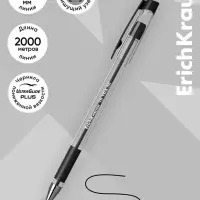Ручка шариковая ErichKrause. ULTRA-30, чёрный стержень, игольчатый узел 0.7 мм, резиновый упор