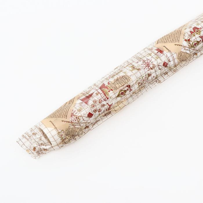 Бумага силиконизированная «Новый Год», для выпечки, 0,38 х 5 м Бумага силиконизированная «Новый Год», для выпечки, 0,38 х 5 м