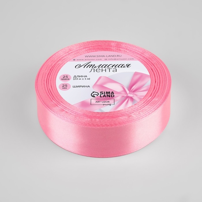 Лента атласная, 25 мм &times; 23 &plusmn; 1 м, цвет нежно-розовый №147