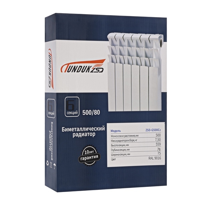 Радиатор биметаллический TUNDUK 500 x 76 мм, 6 секций