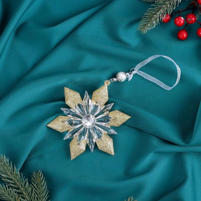 Украшение ёлочное Украшение ёлочное "Снежинка лучистая сияние блеск" 12,5х 11,5 см, прозрачно-золотой